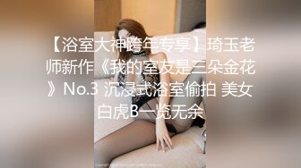 【核弹❤️爆乳女神】91情深叉喔✨ 沉浸式SM调教 乳夹滴蜡炮机驯服小母狗 失禁狂喷淫物 口爆巨乳女宠