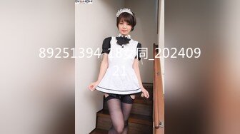 00后清纯大长腿美少女✅校花级小妹妹 站立后入Q弹蜜桃臀，小小年纪小骚穴就被捅成了哥哥大肉棒的形状！