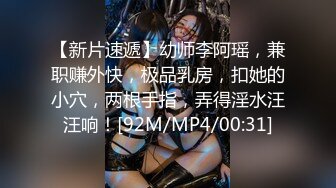 [原創錄制](sex)20240210_星星点灯xz