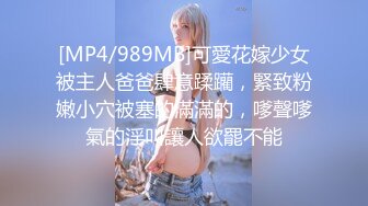 [MP4/1.92G]未流出【老王探花】红灯区的王者，各种忽悠，就算不配合，也要偷偷摸摸