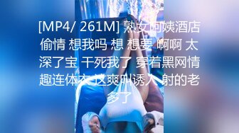 STP30641 脑袋那么大的巨乳！新人下海骚货！一对豪乳又白又大，没有男人女用娃娃，假屌骑乘位插无毛嫩穴