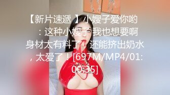 【自整理】Pornhub博主——LilRedVelvettt~~喜欢吃大屌的美女主播   最新高清视频合集【82V】 (9)