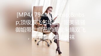 和老婆小玩一会