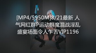 新！上海90后小女友1