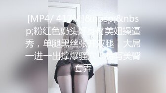 Fカップ美乳の若妻と仲良くなってまず1発 後日ヤリモクで訪ねてきたのでおかわり中出しSEX！！ 野々宮みさと