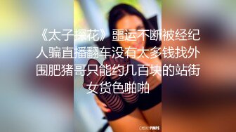 欧洲美熟女乱又伦