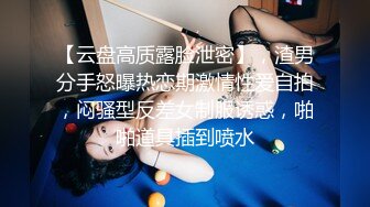 【露露儿酱】小区的物业美女真骚，办公室偷偷玩跳蛋，到厕所自慰，奶子大逼逼肥美 (13)