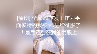 【新片速遞】✨【最新OF订阅】绝世容颜韩国TS美妖「Lee Lee」「Lin」 粉红情趣内衣少女扒开双腿让粉丝操屁眼[600MB/MP4/14:24]