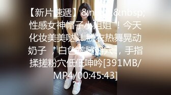 ⚡性感女白领⚡房产女销售故意勾引让客户的大肉棒慢慢的调教，掀起性感包臀裙直接后入 ，极品反差女神