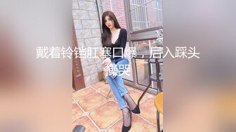 [MP4]古风装扮舞女！才艺十足小姐姐！先给大家跳支舞，苗条身材细长美腿，激情裸舞，渔网袜高跟鞋很会玩