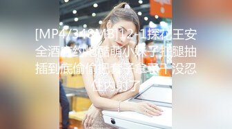 妖中极品Ts鬼鬼：很容易前列腺高潮的美人鱼，黑丝、肛交、喷尿尿，喷精液，收藏佳品，菊花灿烂！