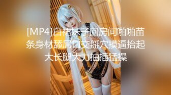 ODE-004_性感女侍瘋狂做愛官网