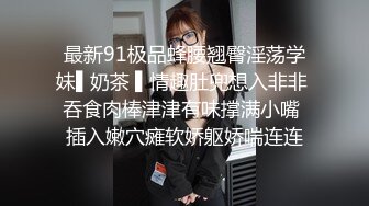 大学老师和学生在酒店开房草逼，女老师真够骚的让学生舔她的逼，各种姿势玩老师场面壮观