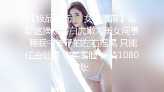 【凯迪拉克探花】按摩店里春光不断叫俩妹子，陪洗按摩口交，疯狂试图脱衣服 (2)