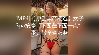 [2DF2] 上海留学生吴丽娜疫情隔离期间和洋男友居家做爱被洋屌颜射一脸样子可爱[MP4/152MB][BT种子]