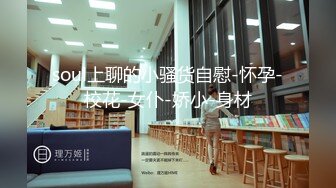 [MP4/1.5GB]2024年，北京淫妻喵喵，【BeiJingSaoMiao】，高考完的單男，嬌妻口活讓他終身難忘