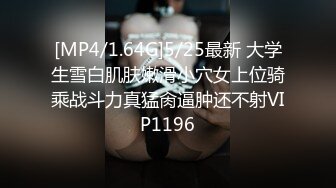 STP14252 国产AV剧情黄瓜招待所接待会玩魔术的翻译后台调情