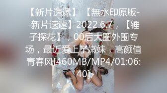 【AI换脸视频】李庚希 一辈子的精液，都想被她榨干