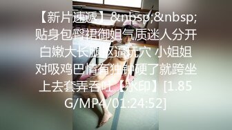 泡良最佳教程 完整版未流出【哥不是那样人】美女收割机，从学生妹到小少妇，颜值高，纯良家害羞的脱下衣服 (5)