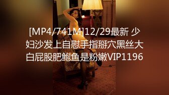 STP27729 极品P站知名网红女神▌马苏儿▌一拳超人强迫中出龙卷 蜜桃臀香艳榨汁 后入狂肏内射淫靡精液溢出