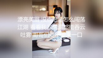 《震撼精品》极品巨乳芭蕾舞专业清纯美少女嫩妹粉B各种日常物品自慰尿尿洗澡形体展示绝对够骚 (34)