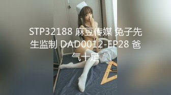 JUQ-957 威脅人妻教師成性奴肉體寫滿淫語像狗般的輪姦竟然上癮還...(AI破壞版)