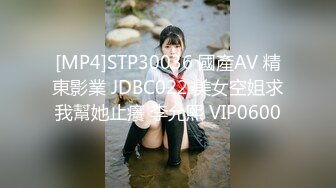 《硬核精品网红重磅》万人求档OnlyFans风韵犹存巨乳肥臀白皙熟女【yoshika】付费解锁私拍~阴蒂超大~败火神器 (11)