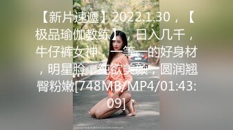 OnlyFans網紅反差女神『Brat』人前高冷私下是金主性玩物 露臉3P雙管齊下～無水完整版 (1)