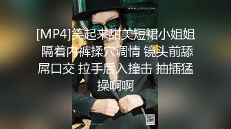 大奶美女吃鸡啪啪 身材不错被各种姿势无套输出内射