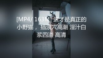 ★☆稀缺资源☆★这才是真正的校花，【广州大学生】明星来了~甘拜下风，清纯指数极高，这小姐姐好甜呀，逼逼好粉 (5)