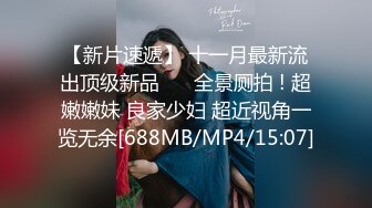 @Stripchat站 主播 『CNmode』『暖暖』 (82)