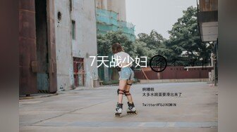 MEYD-882 [无码破解]社团顾问 真夏的合宿NTR 天海翼