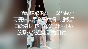 STP32253 粉嫩的少女露臉大秀直播，聽狼友指揮脫光光在床上誘惑狼友，撅著屁股掰開騷逼給狼友看，互動狼友撩騷不斷