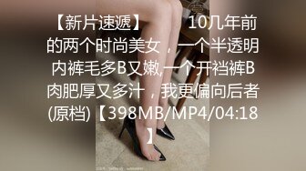 玉兔 深蓝色空姐制服 性感诱人灰丝 性感娇柔别致姿态妩媚动人[90P/985M]