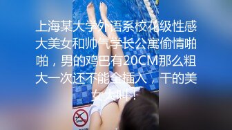 [MP4/ 590M] 流出民宿旅馆偷拍 碎花裙过膝袜的大胸美女与一边玩王者荣耀的