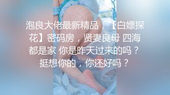 ✅重磅福利✅✅复刻版名人卡戴娜OF顶级身材巨乳女神【阿多拉】私拍视图全套，尤物般的身体紫薇被大肉棒征服 (12)