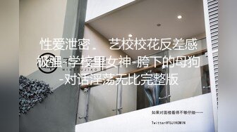 重磅福利私房售价200元秀人网极品网红田冰冰大尺度洗澡第一视角诱惑