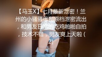 富二代强拉害羞的小女友吃鸡巴有点不情愿完美露脸