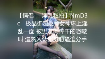 【新片速遞 】&nbsp;&nbsp;甜美清秀小美女笑容很愉悦让人心动 极品美腿丰满屁股迎合鸡巴撞击抽送紧紧收缩摩擦销魂啪啪浪叫拍打【水印】[1.72G/MP4/24:25]