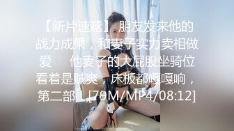 【新片速遞】&nbsp;&nbsp;❤️❤️最近约的18嫩妹【喜欢被调教】带狗链跪地，被调教的很听话，吃吊舔足打脸，边跳蛋玩穴，边语音聊骚[724MB/MP4/01:35:20]