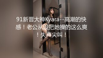 TG搜索:@kbb108 双穴小恶魔福利姬「点点」私拍视频 “好想被操小骚菊花”黑丝美腿撩骚淫语不断 肉棒侵入肛门水流不止