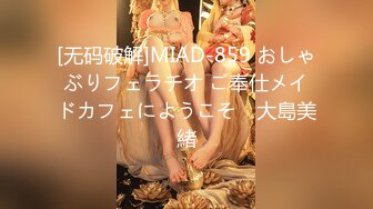 新・素人娘、お貸しします。 VOL53