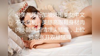 [MP4]卡哇伊超嫩姐妹花双女大秀&nbsp;&nbsp;白皙奶子诱惑露奶装&nbsp;&nbsp;翘起屁股假屌抽插粉穴&nbsp;&nbsp;抹上乳液拉珠插菊花&nbsp;&nbsp;炮友深喉口交