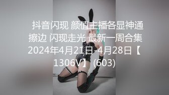 ?迷玩妈妈? 好奇恋母小胖子下药迷玩生母3 醉酒的妈妈聚会回来中我招 居然还穿着黑丝似乎被操过 玩屁眼无比黏滑骚穴