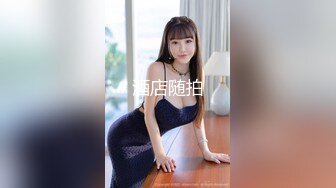 【新片速遞】【乱伦史上封神力作❤️我的小妈(后妈)后续1】真实与小妈(后妈)乱伦❤️误会解开后 爆操小妈最后射嘴里 高清720P原版 [239M/MP4/21:49]