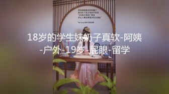 芸芸私拍视频-芸芸 (4)