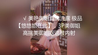 [MP4/ 234M] 洗澡间男友小心翼翼的为女友刮穴毛不怕把B划破吗？