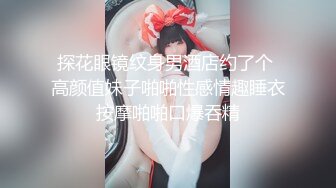 【小马极品探花】偷拍兼职幼师妹子，苗条白嫩口交认真又享受，陶醉呻吟动听诱人