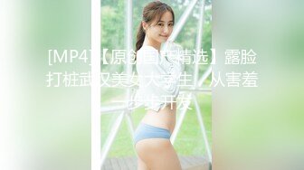 偷拍对面宿舍豪放女全裸豪放女阳台晾衣物,高清1080P原版