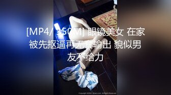 [MP4]蓝衣背带裤妹子啪啪跪着口交站立翘屁股后入抽插猛操